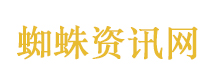 傲慢与偏见